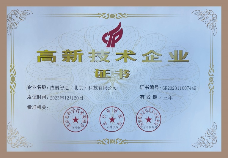 白板上的文字描述已自动生成