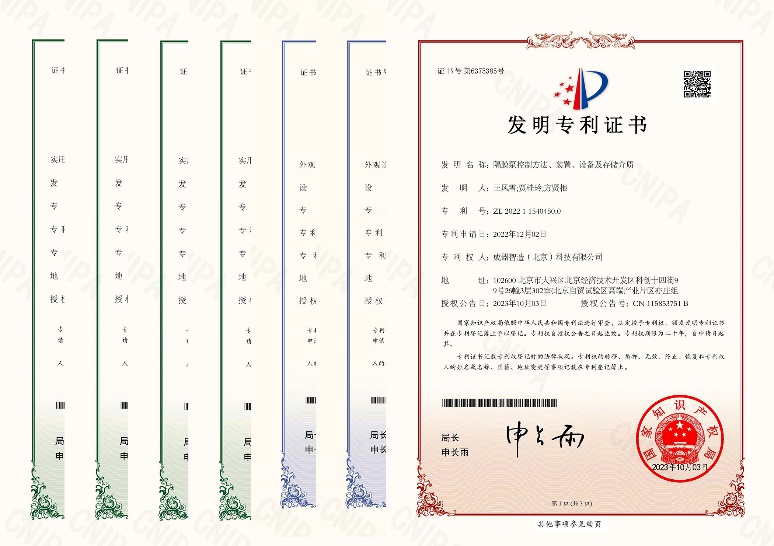 文本描述已自动生成